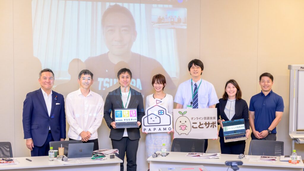 2026年8月28日 衆議院第二議員会館で開催された不登校・発達支援イベントの登壇者・関係者集合写真